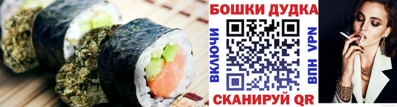 хочу   omg ссылки  Canna-Cookies марихуана  Вязники 