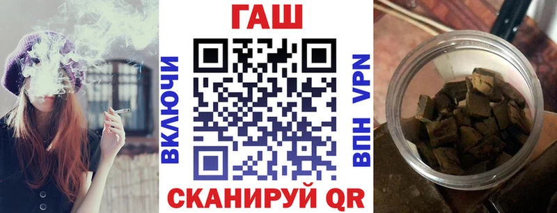 ОМГ ОМГ ONION Вязники Гашиш гашик
