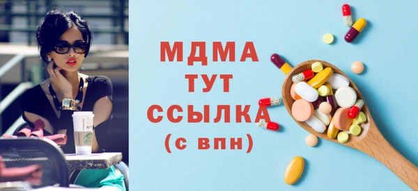 мдпв Богданович