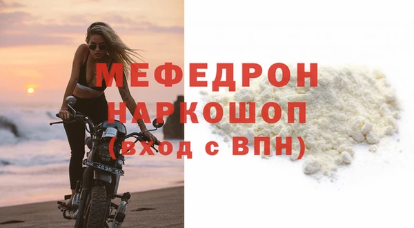 apvp Белоозёрский