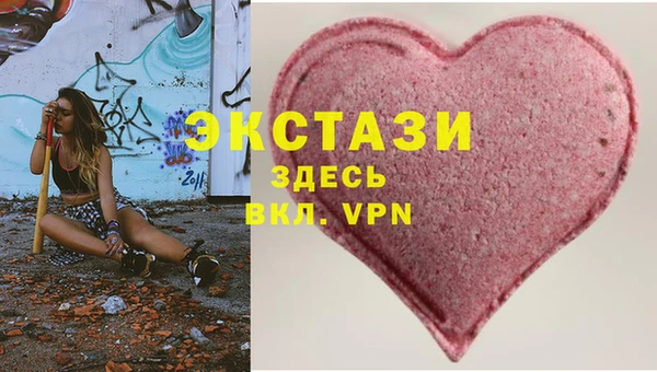 не бодяженный Долгопрудный