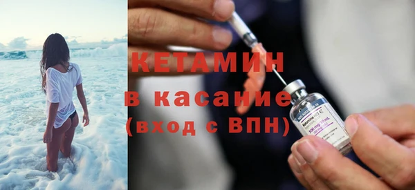 кокаин колумбия Бугульма