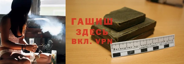 мдпв Богданович