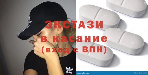 кокаин колумбия Бугульма