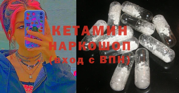 кокаин колумбия Бугульма