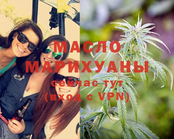 кокаин колумбия Бугульма