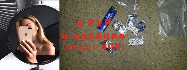 кокаин колумбия Бугульма