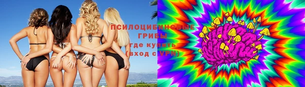 кокаин колумбия Бугульма