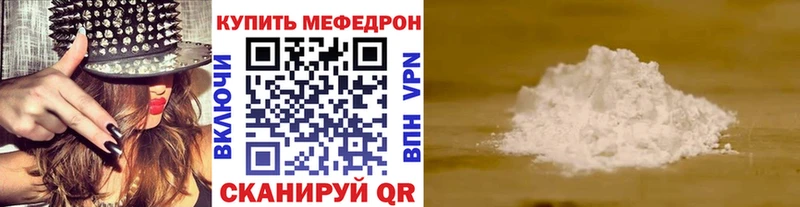 МЯУ-МЯУ мяу мяу  ОМГ ОМГ сайт  Вязники 