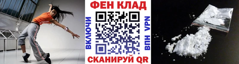 цена   Вязники  omg маркетплейс  МЕТАМФЕТАМИН Methamphetamine 