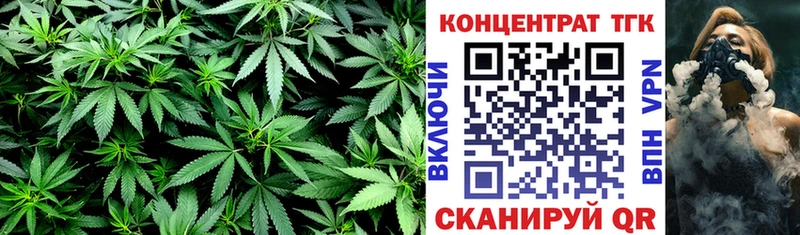 Дистиллят ТГК вейп с тгк  Вязники 